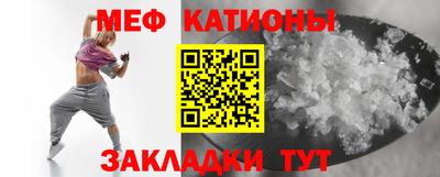 spice Заволжье