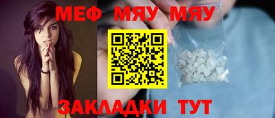 дмт Заводоуковск