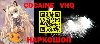 a pvp Жуковский