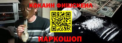 дмт Заводоуковск