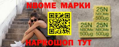 дмт Заводоуковск