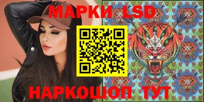 a pvp Жуковский