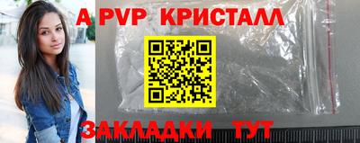 дмт Заводоуковск
