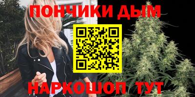 a pvp Жуковский