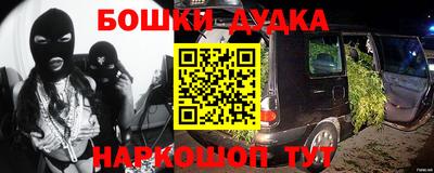 a pvp Жуковский