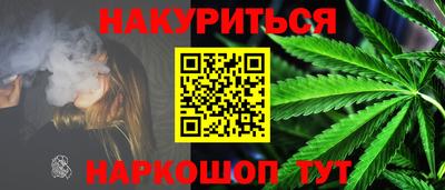 spice Заволжье