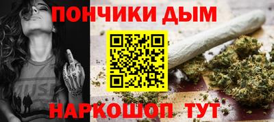 дмт Заводоуковск