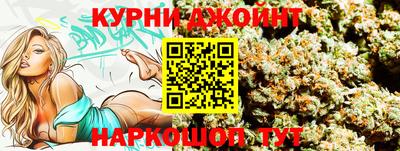 spice Заволжье