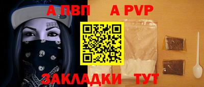 дмт Заводоуковск