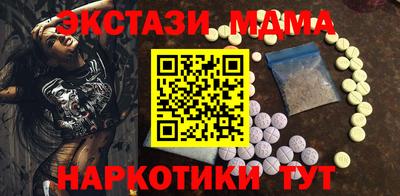 spice Заволжье