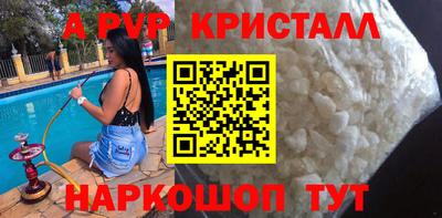 дмт Заводоуковск