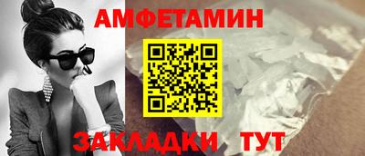 a pvp Жуковский