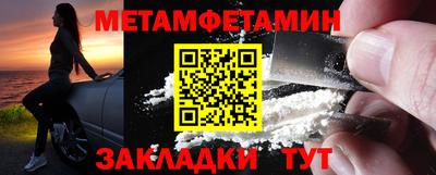 a pvp Жуковский