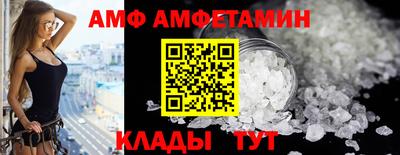 a pvp Жуковский