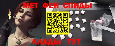 a pvp Жуковский