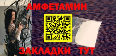 a pvp Жуковский