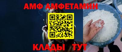 дмт Заводоуковск