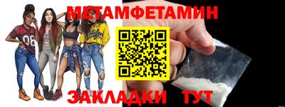 a pvp Жуковский