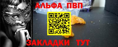 spice Заволжье