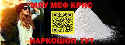 дмт Заводоуковск