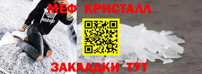 spice Заволжье