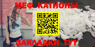 дмт Заводоуковск