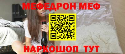 spice Заволжье