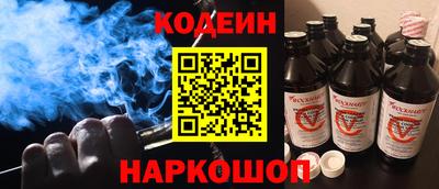 spice Заволжье