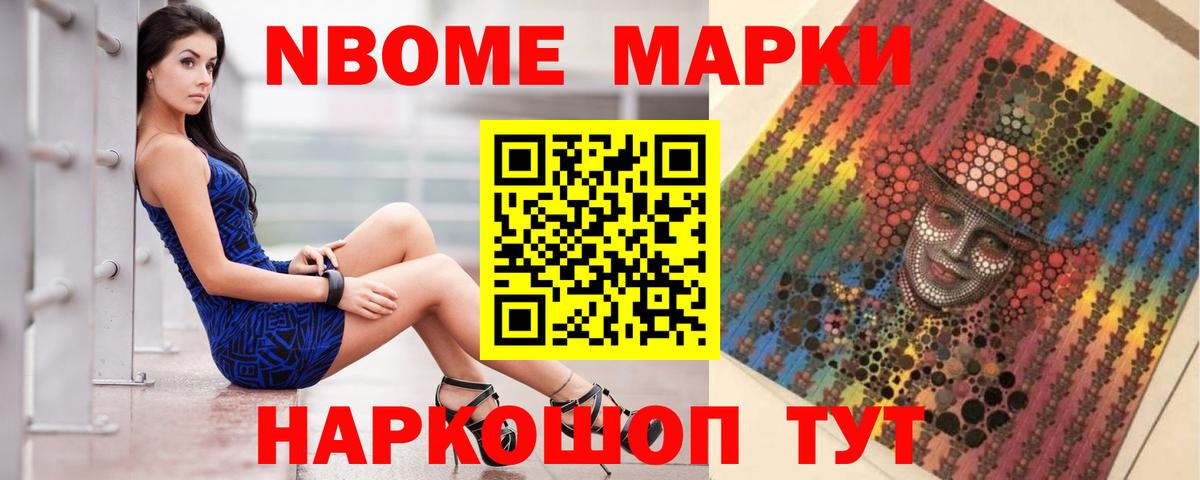 Лесосибирск  LSD-25 экстази ecstasy  Лсд 25 экстази кислота  Лсд 25 экстази  Вход с VPN 